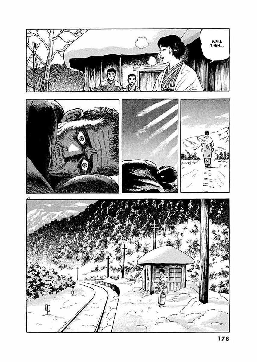 Page 20 Chapter 7 Ryuu: Ron