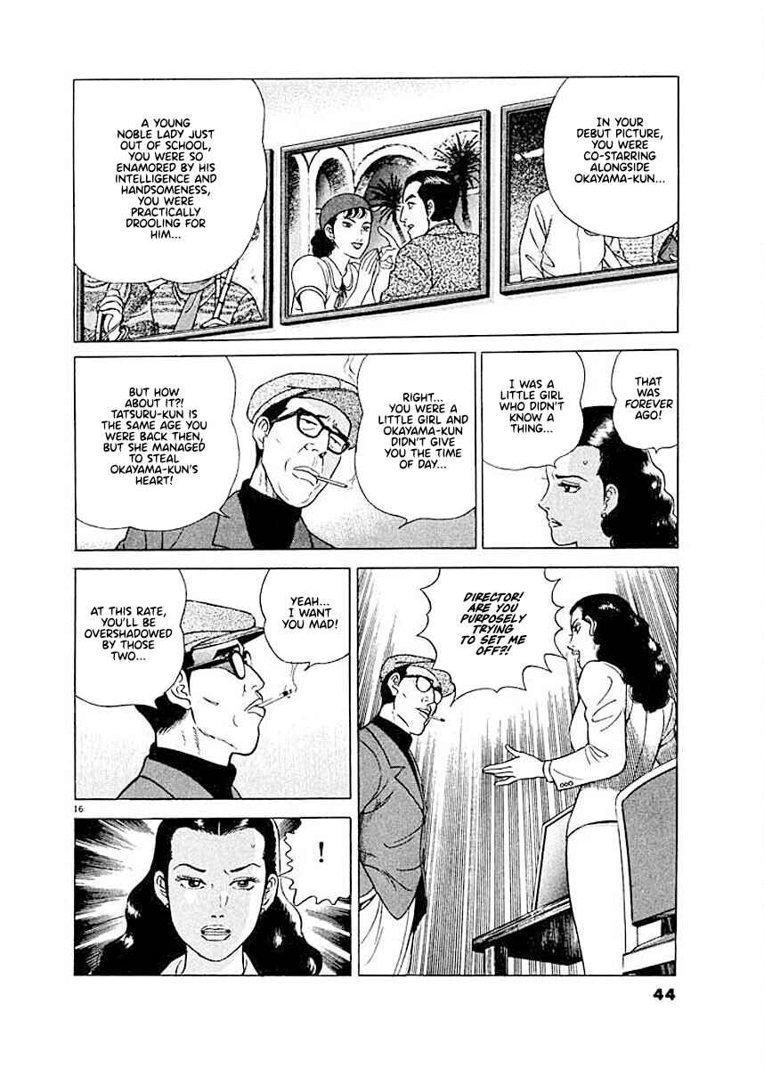 Page 15 Chapter 2 Ryuu: Ron