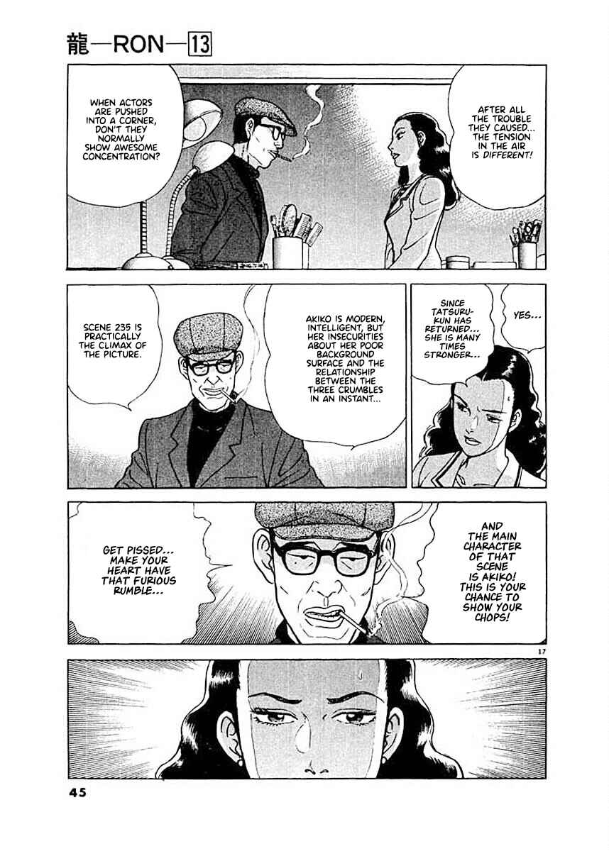 Page 16 Chapter 2 Ryuu: Ron