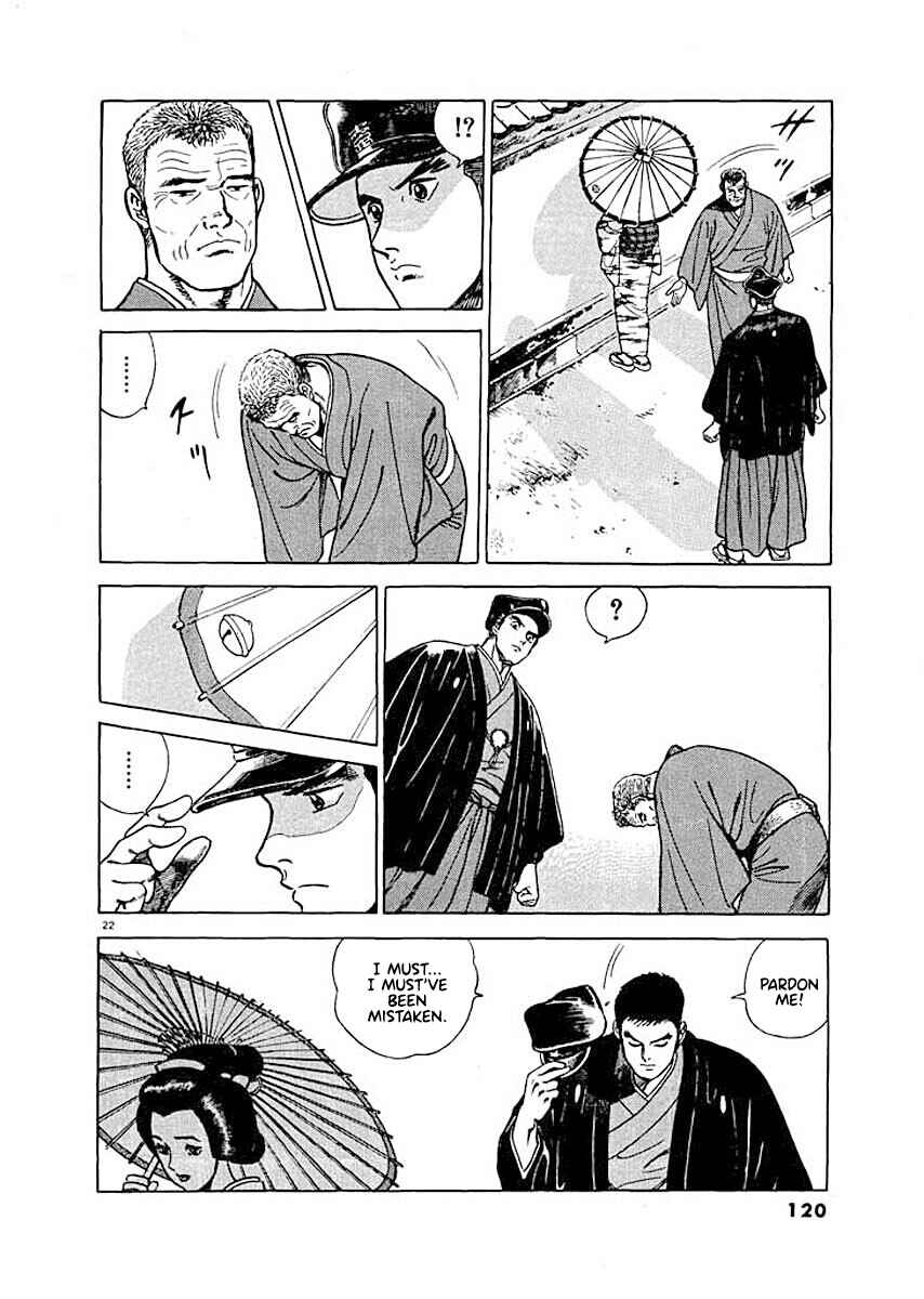 Page 22 Chapter 5 Ryuu: Ron