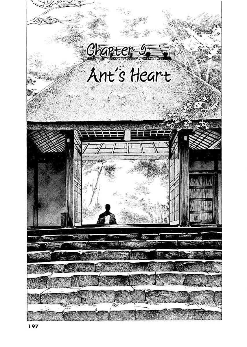 Page 1 Chapter 9 Ryuu: Ron