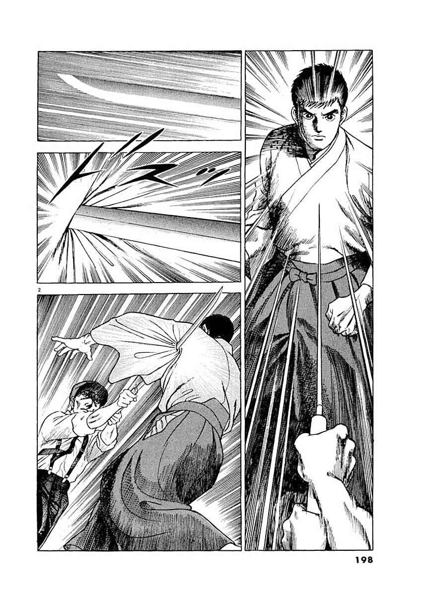 Page 2 Chapter 9 Ryuu: Ron