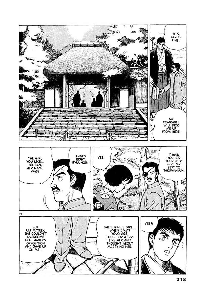 Page 22 Chapter 9 Ryuu: Ron