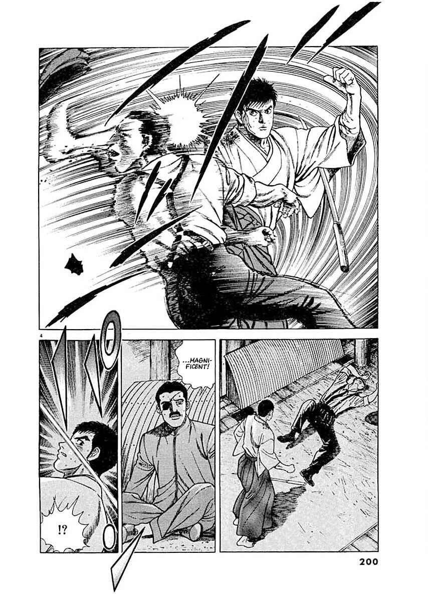 Page 4 Chapter 9 Ryuu: Ron