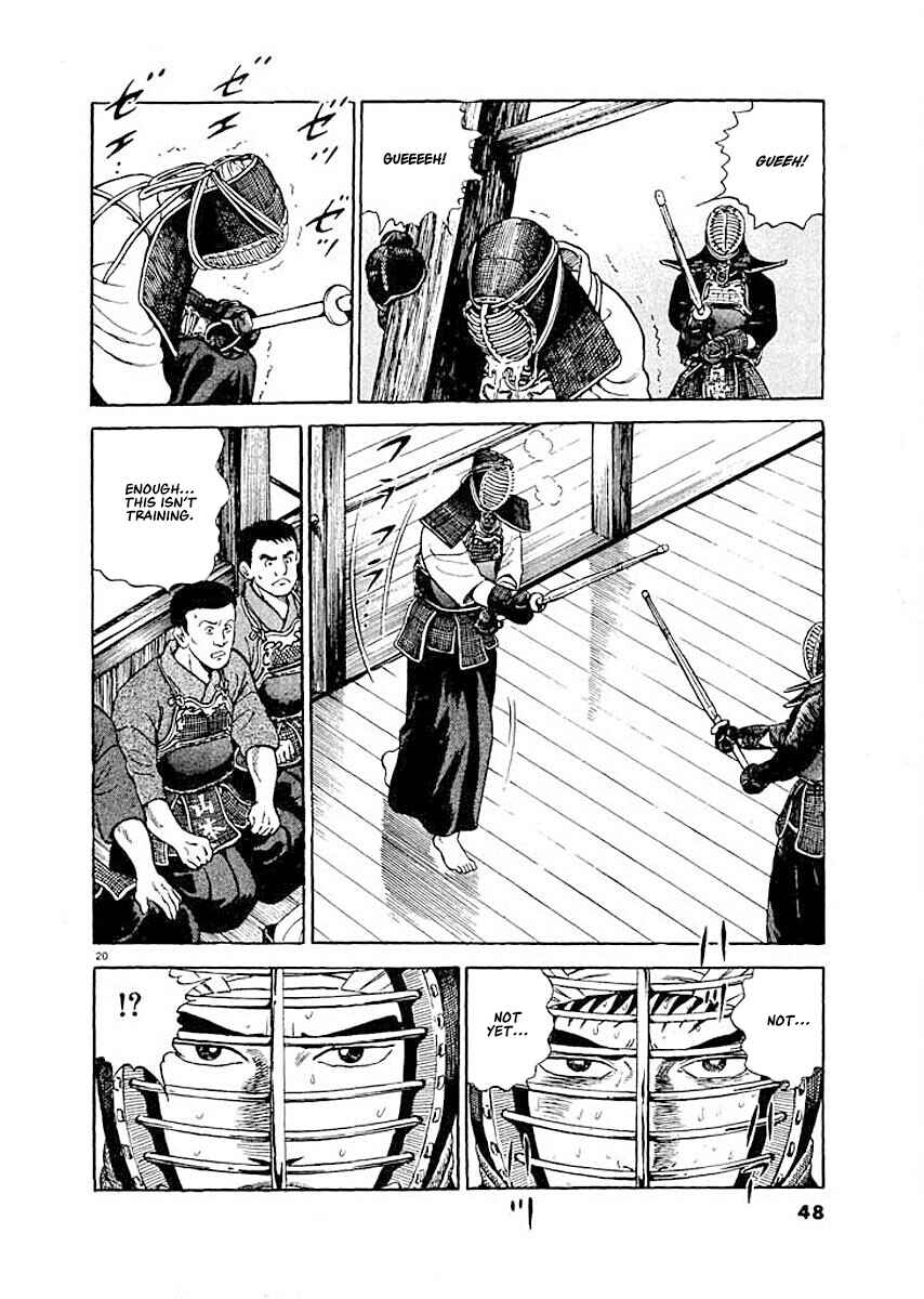 Page 19 Chapter 2 Ryuu: Ron