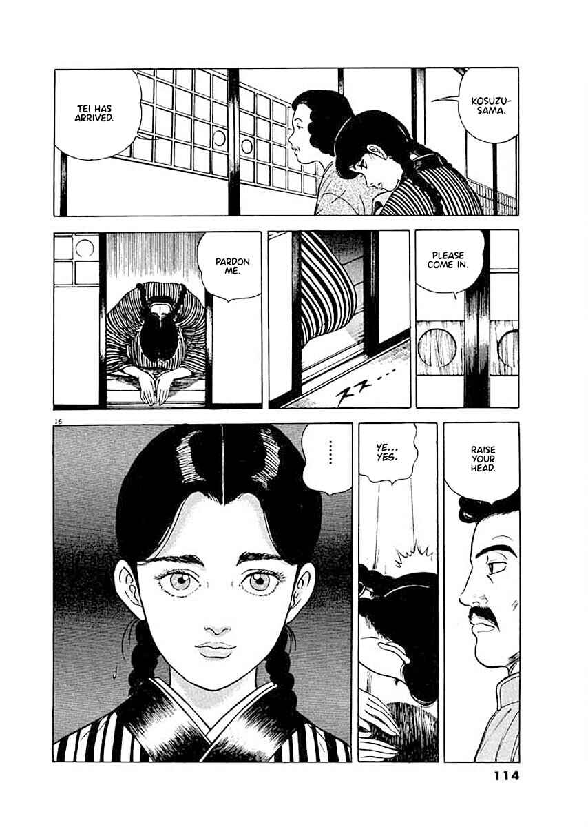Page 16 Chapter 5 Ryuu: Ron