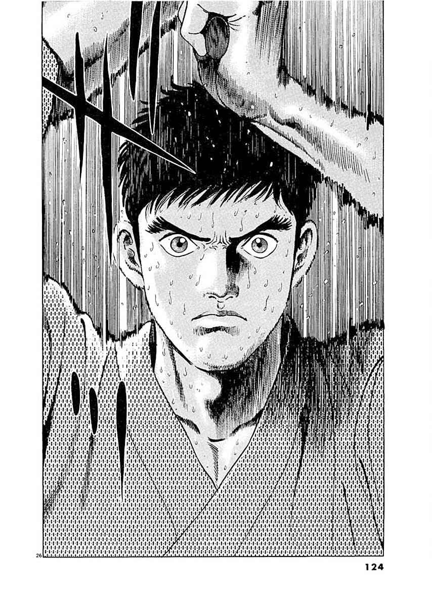 Page 26 Chapter 5 Ryuu: Ron