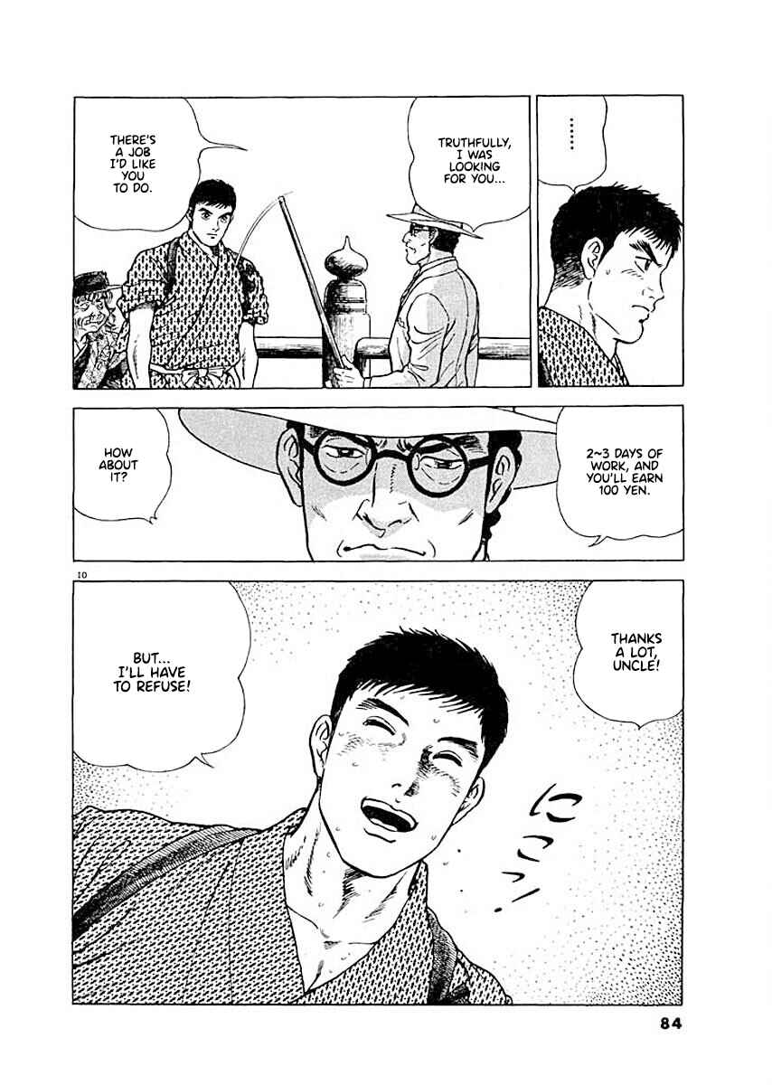 Page 10 Chapter 4 Ryuu: Ron