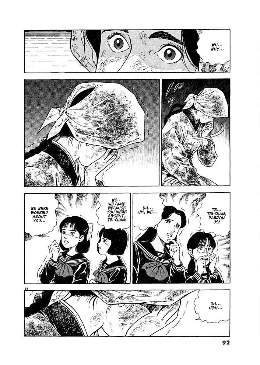 Page 18 Chapter 4 Ryuu: Ron