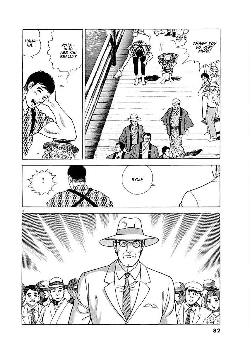 Page 8 Chapter 4 Ryuu: Ron