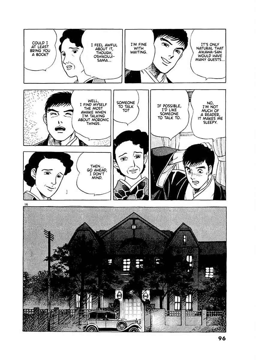 Page 16 Chapter 4 Ryuu: Ron