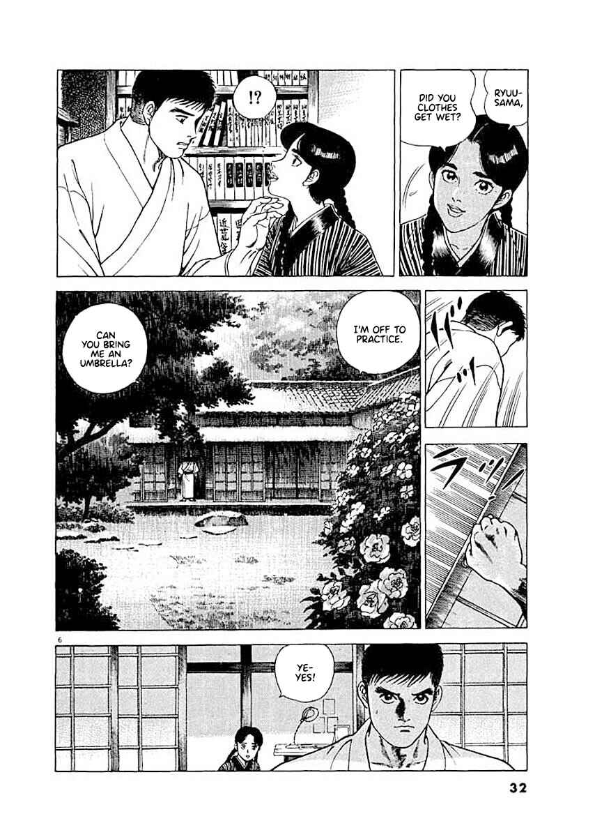 Page 6 Chapter 2 Ryuu: Ron