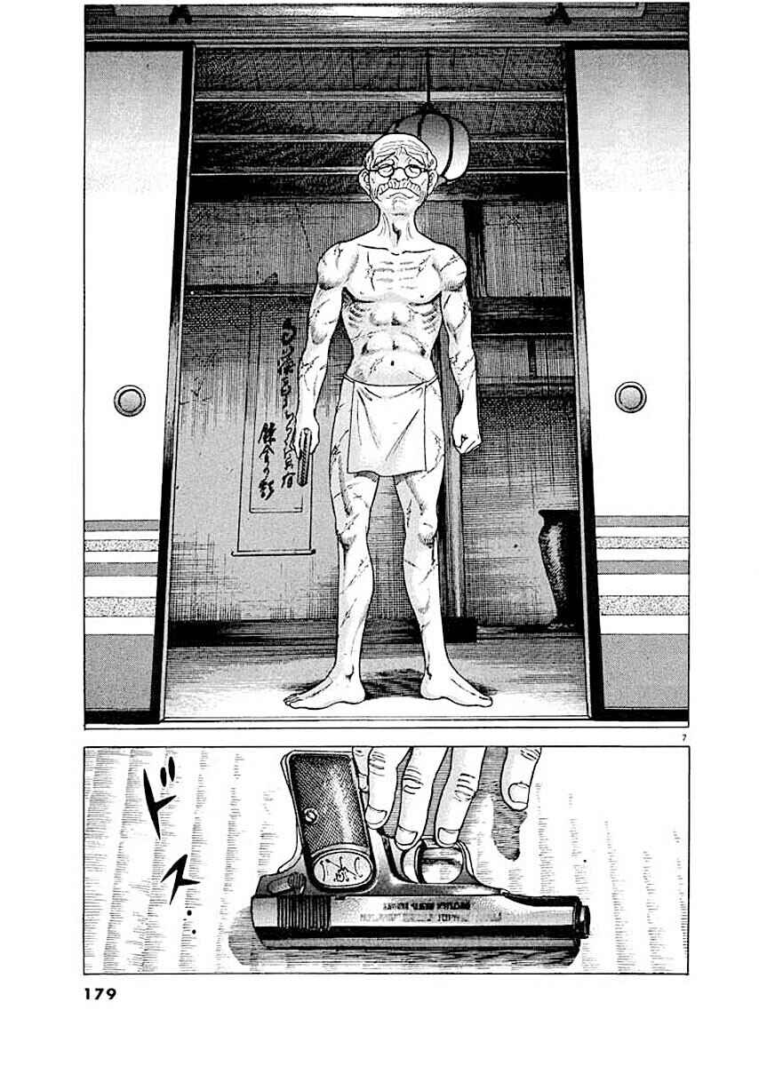 Page 7 Chapter 8 Ryuu: Ron