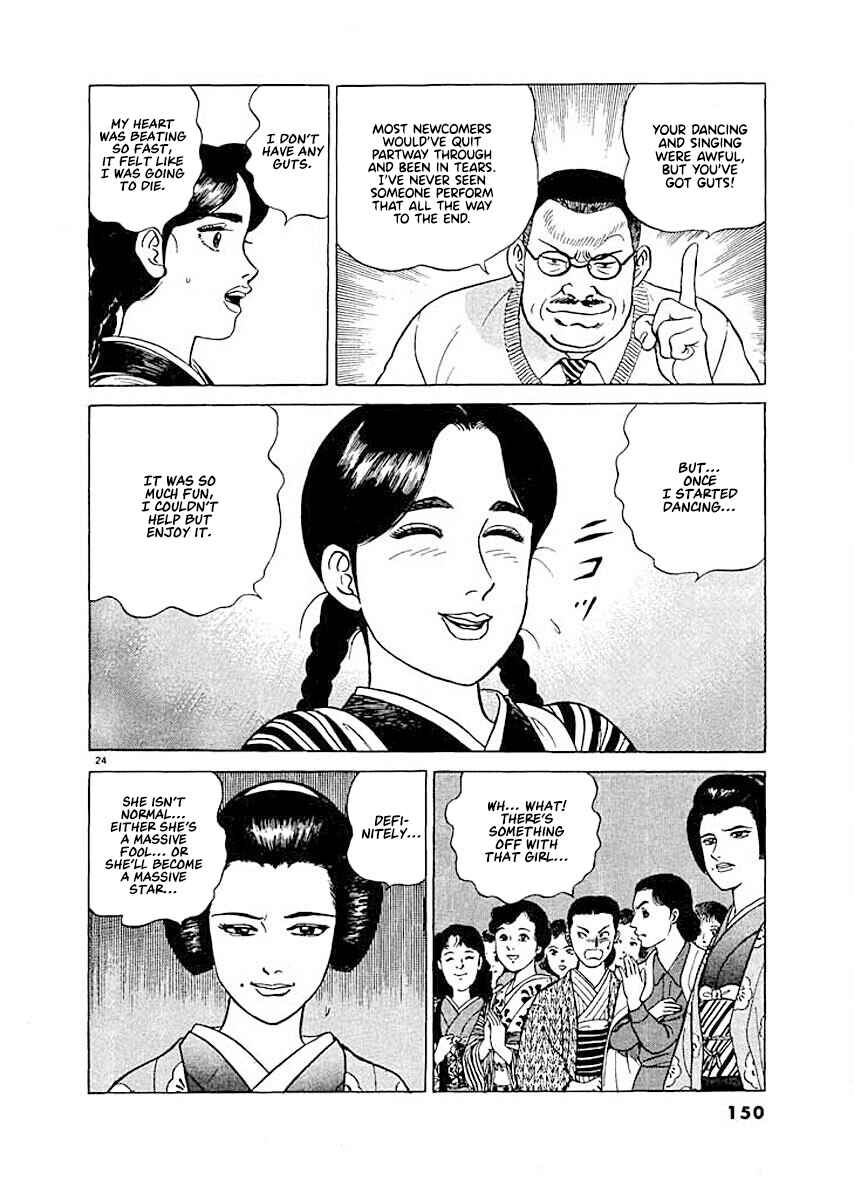 Page 23 Chapter 6 Ryuu: Ron