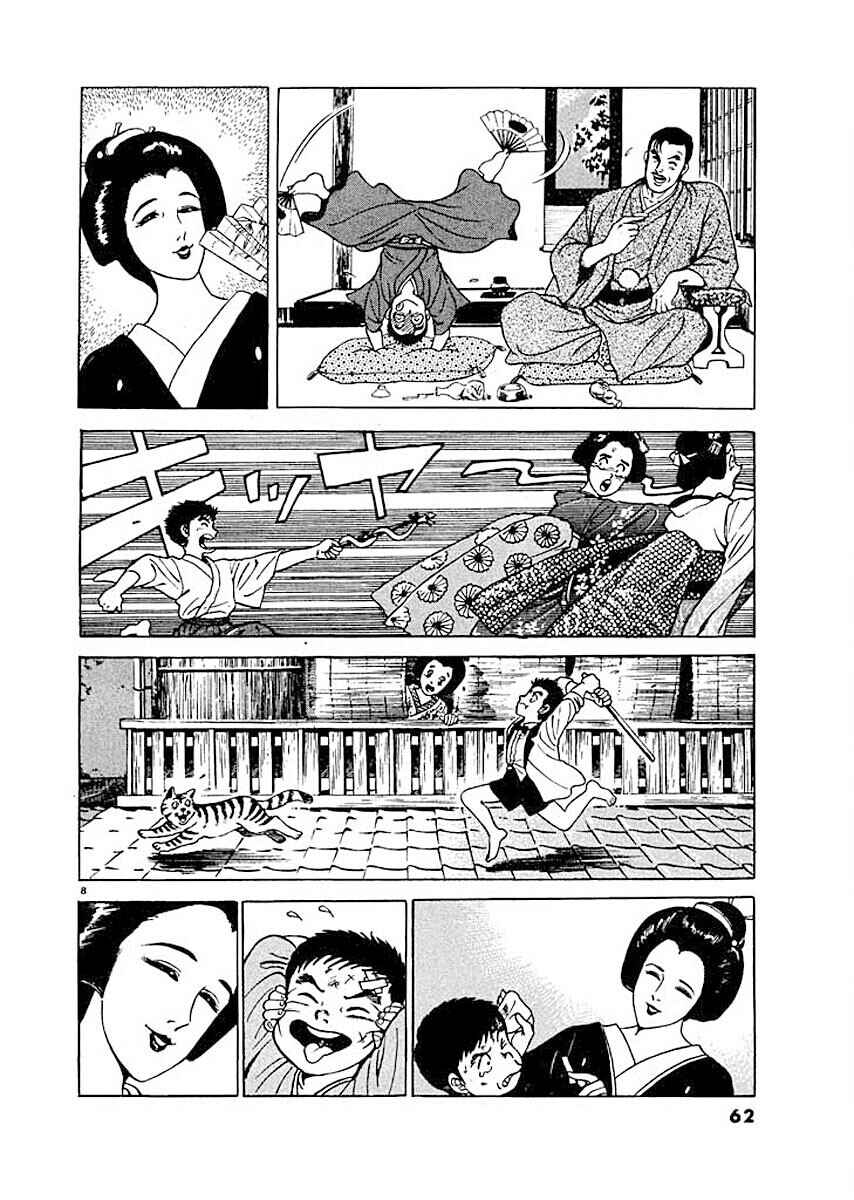 Page 8 Chapter 3 Ryuu: Ron