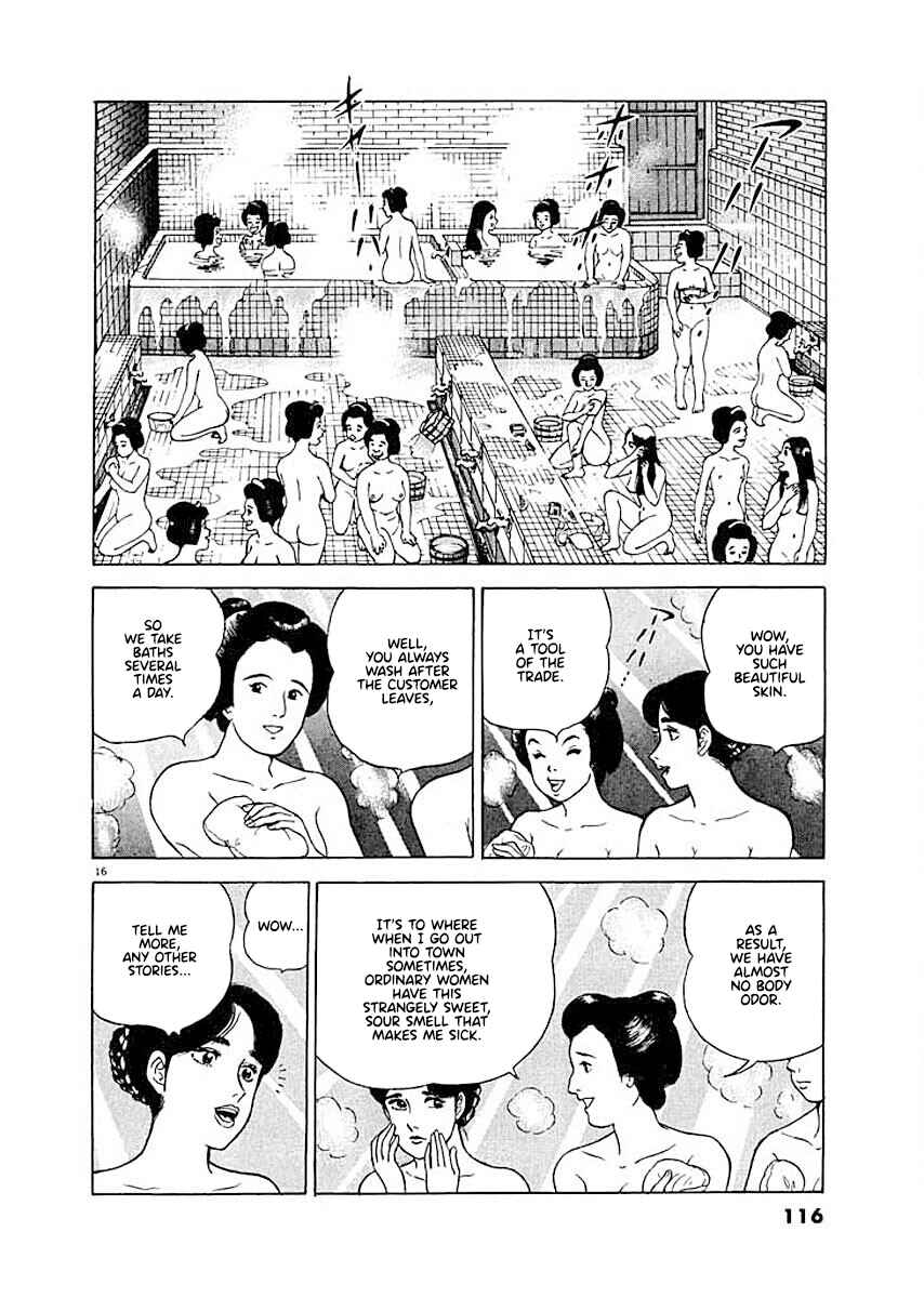 Page 16 Chapter 5 Ryuu: Ron