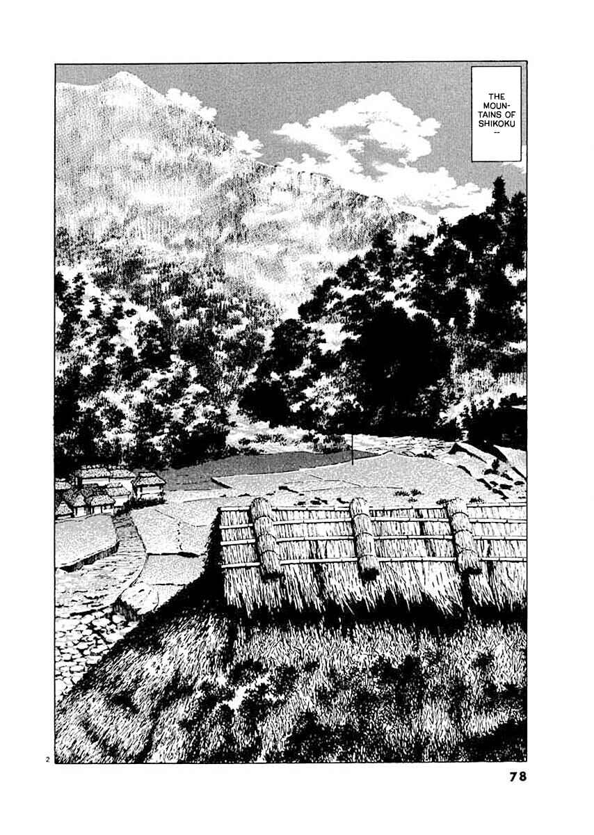 Page 2 Chapter 4 Ryuu: Ron