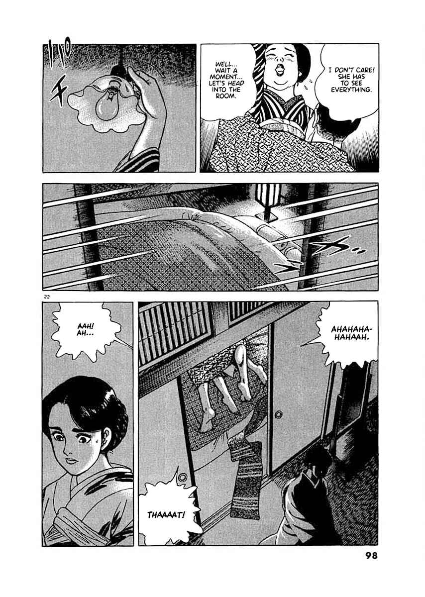 Page 21 Chapter 4 Ryuu: Ron