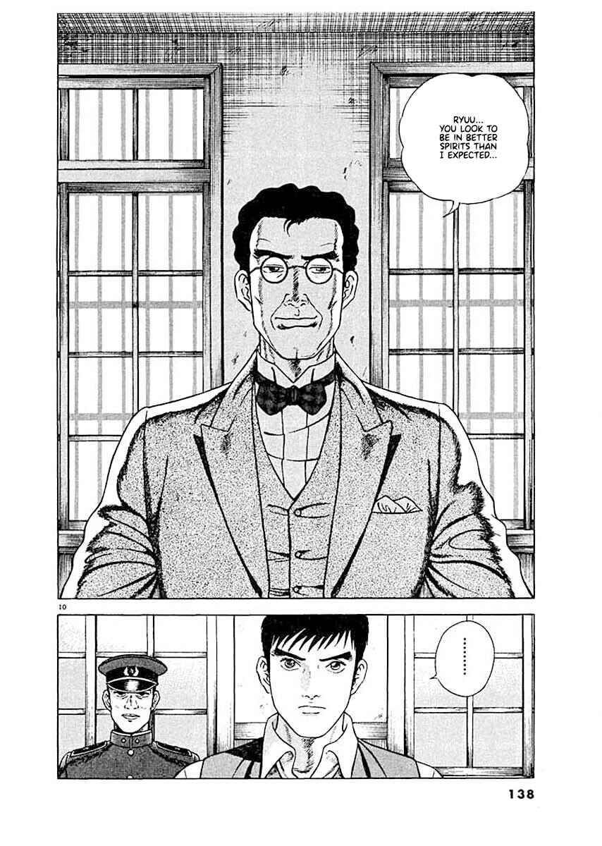 Page 10 Chapter 6 Ryuu: Ron
