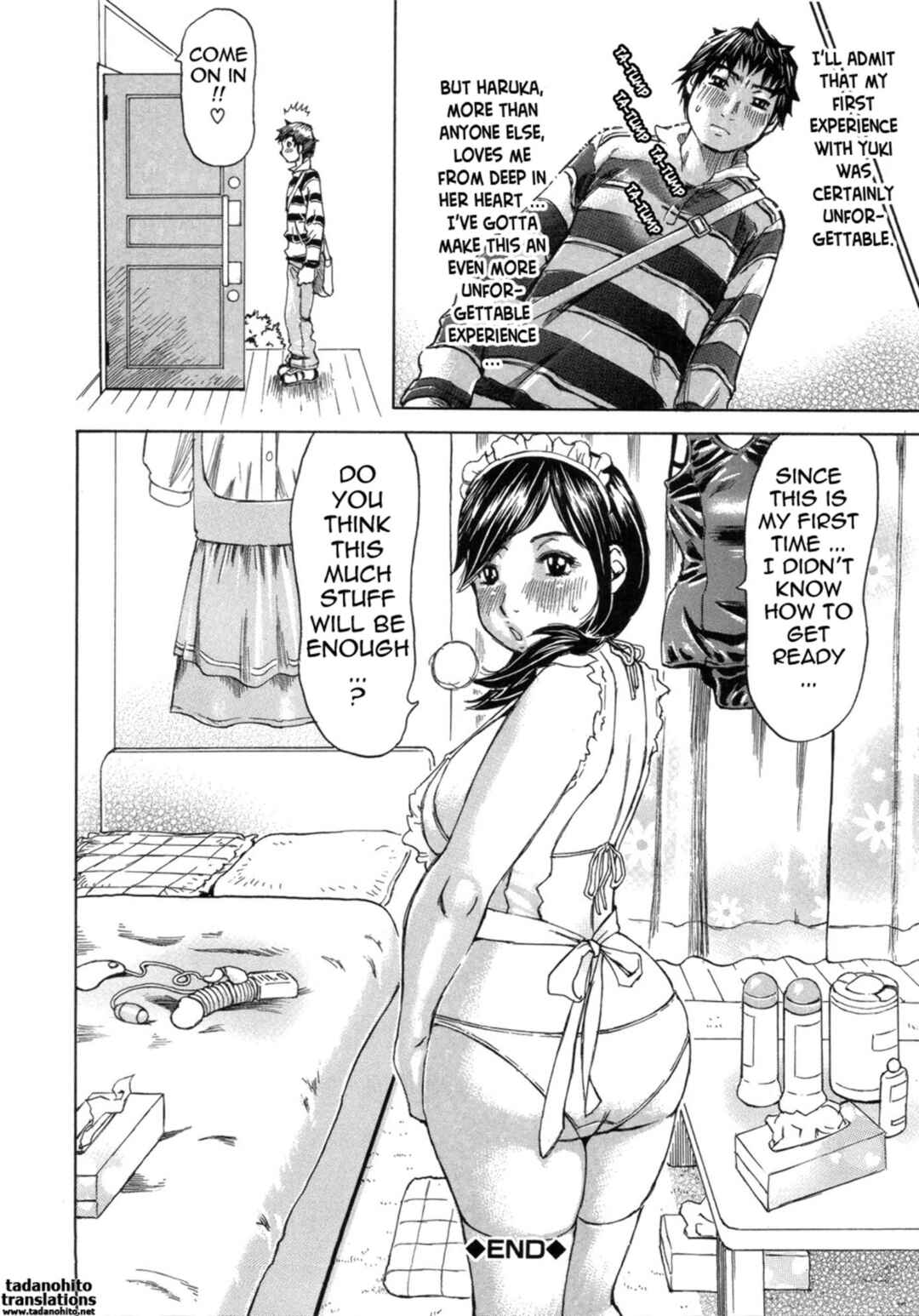 Page 20 Chapter 8 Yume ni Mita Mama