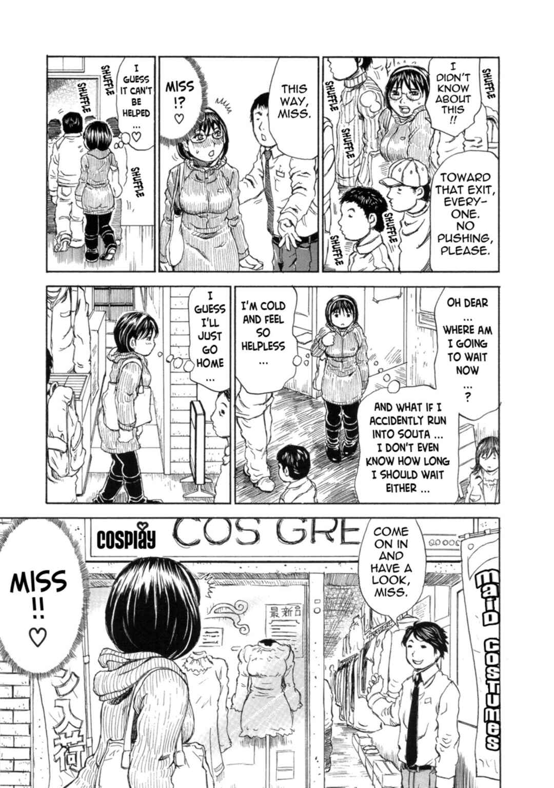 Page 3 Chapter 6 Yume ni Mita Mama