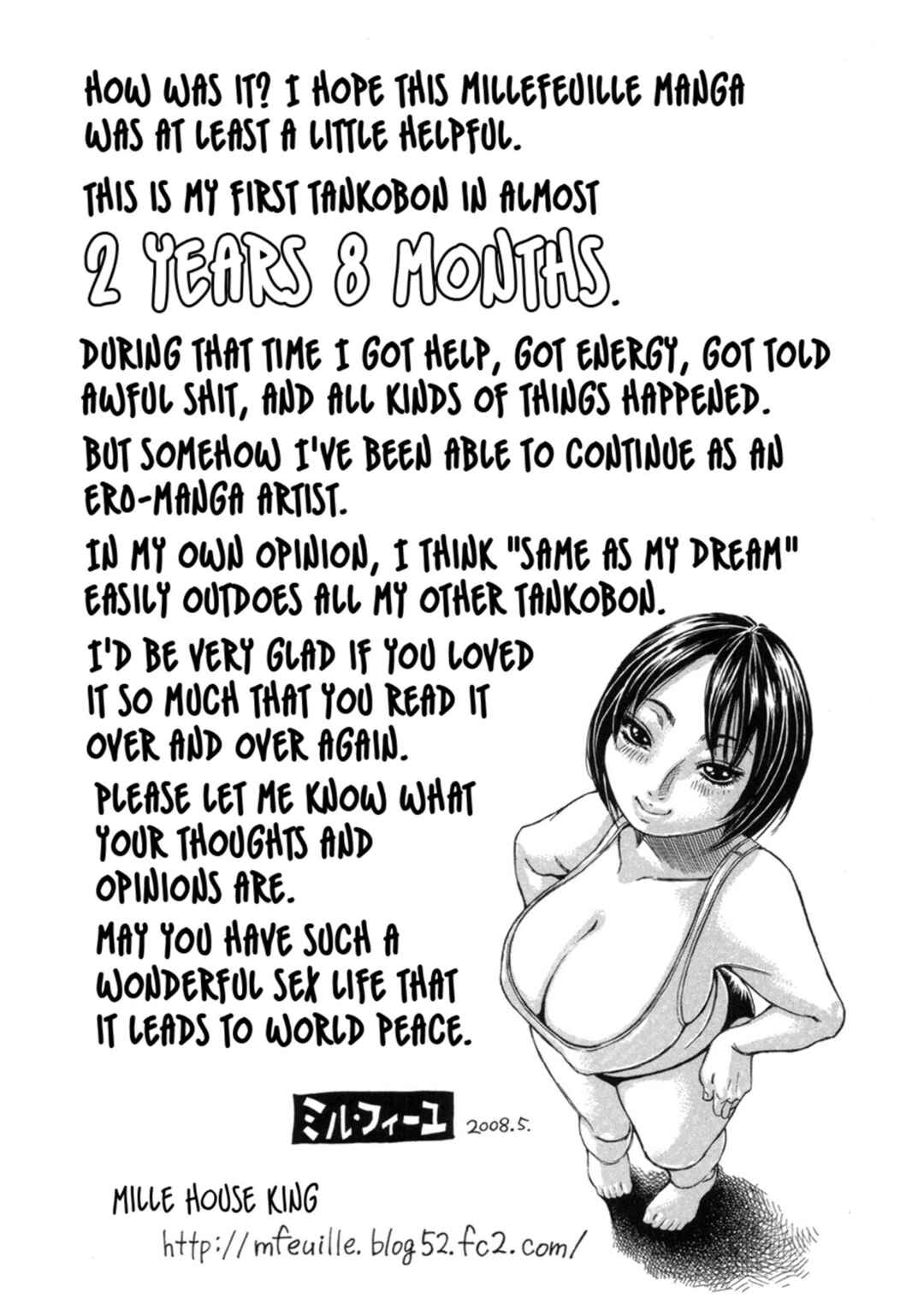 Page 2 Chapter 10 Yume ni Mita Mama
