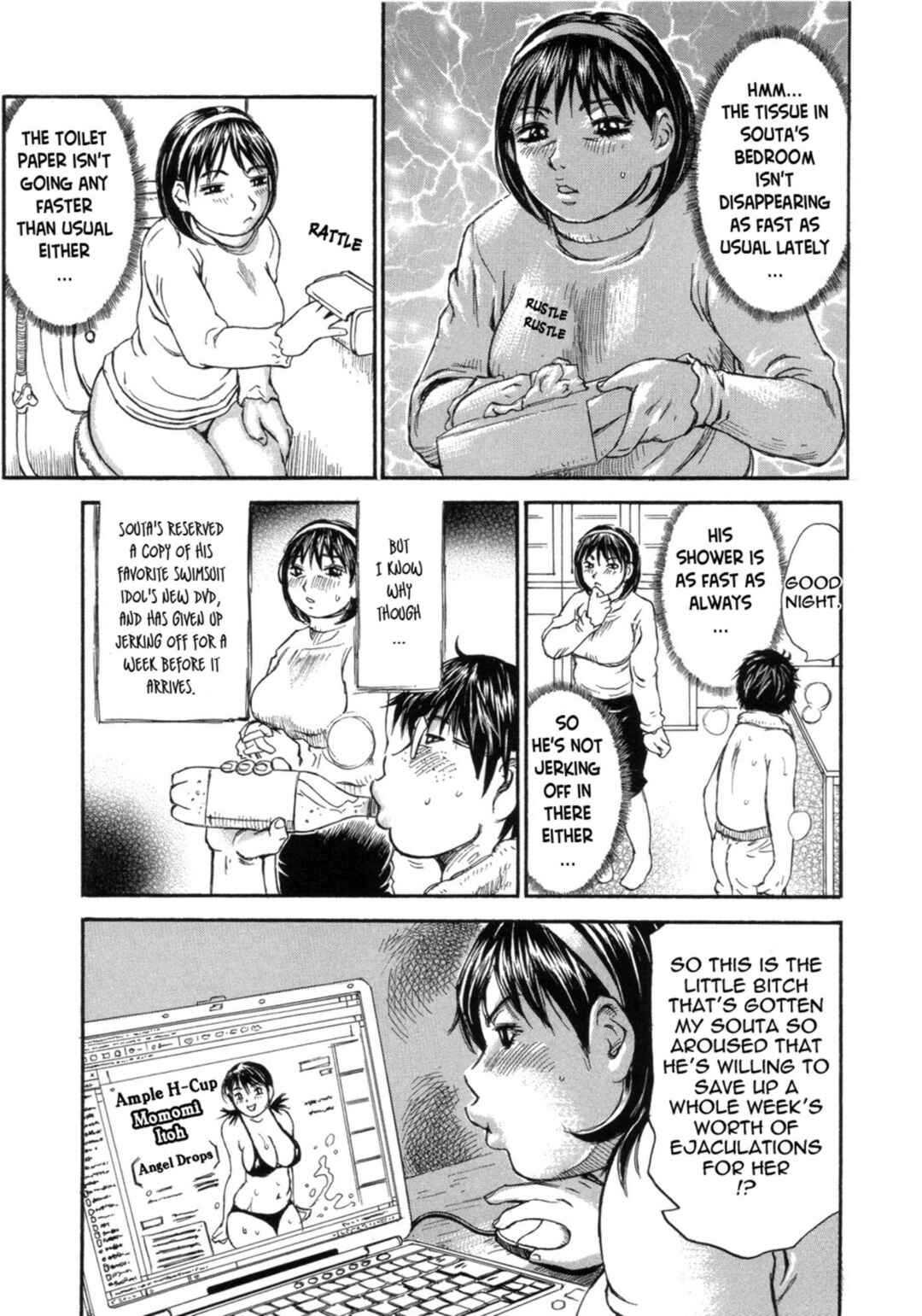 Page 1 Chapter 4 Yume ni Mita Mama