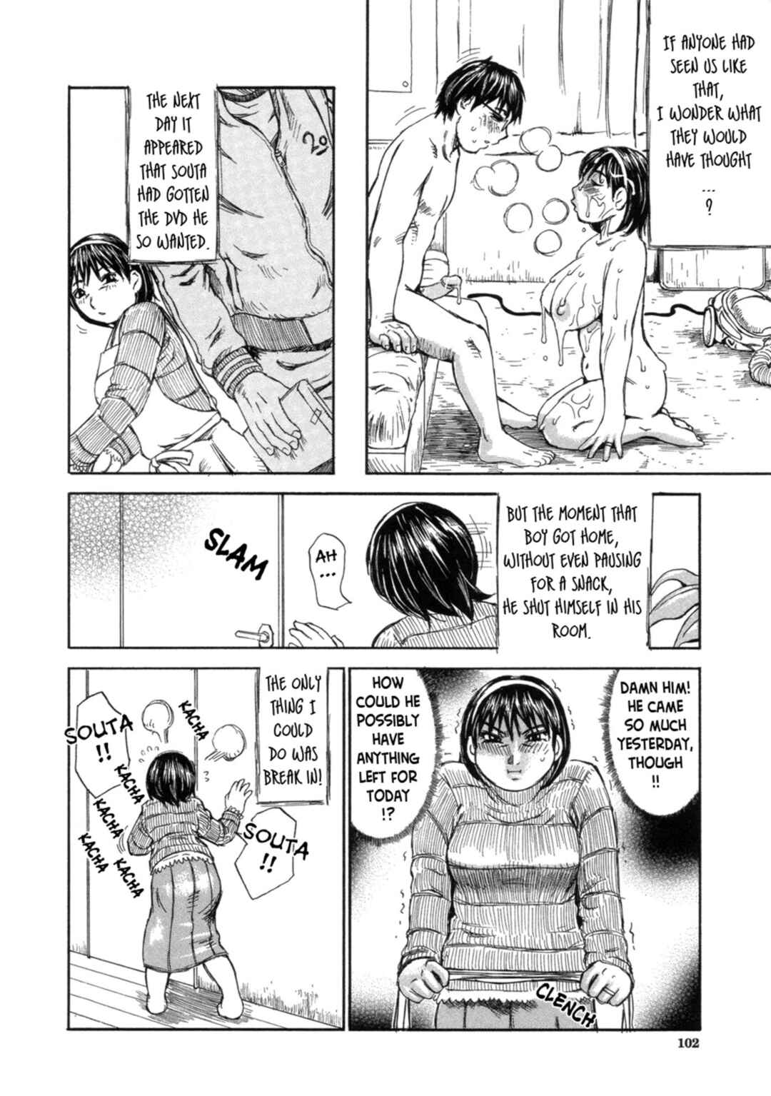 Page 18 Chapter 4 Yume ni Mita Mama