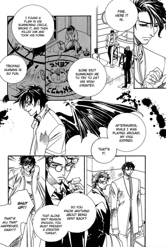 Page 12 Chapter 2 Na mo Naki Tori no Tobu Yoake