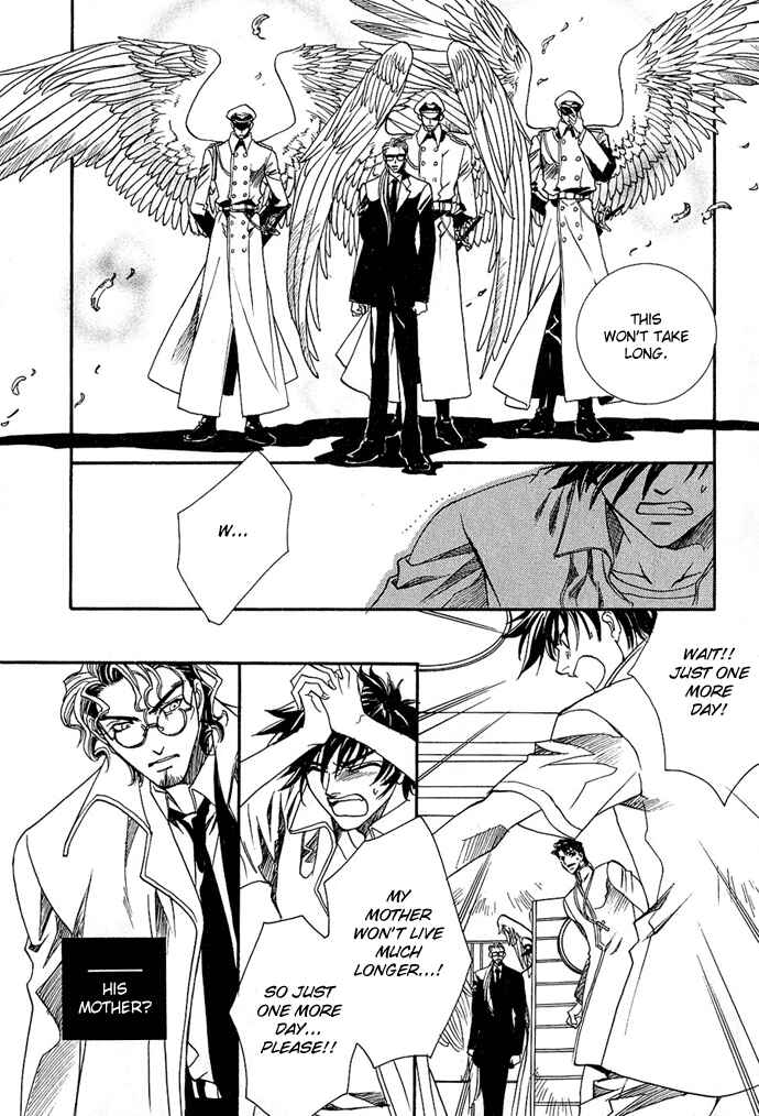 Page 15 Chapter 2 Na mo Naki Tori no Tobu Yoake