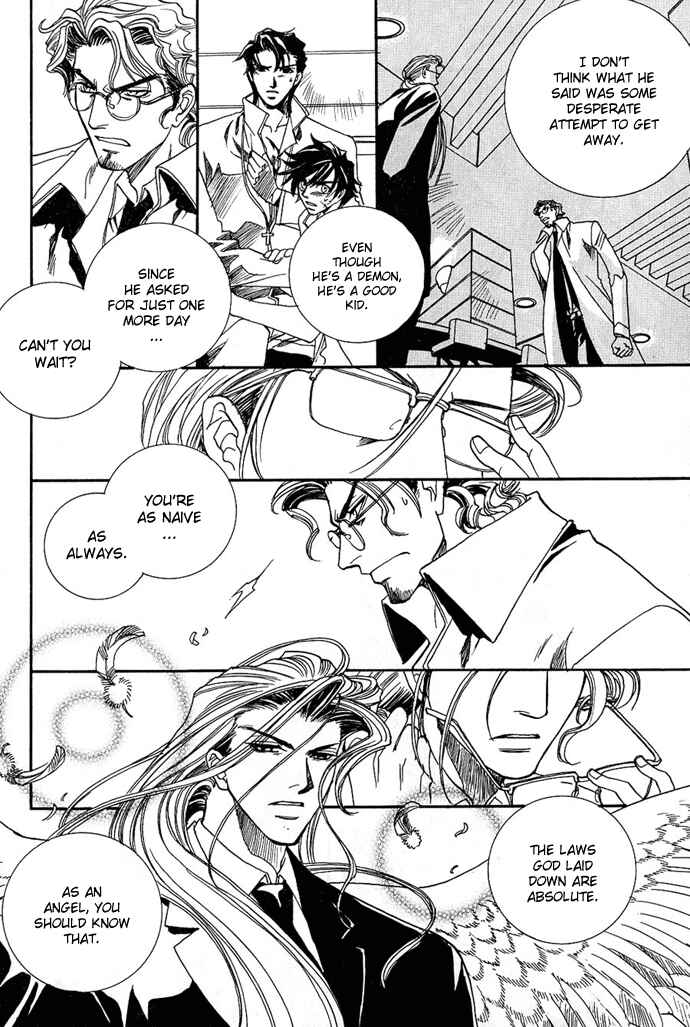 Page 18 Chapter 2 Na mo Naki Tori no Tobu Yoake