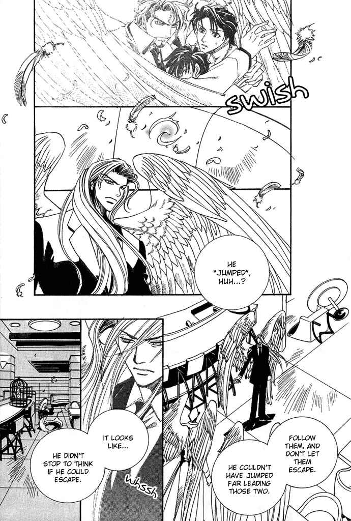 Page 20 Chapter 2 Na mo Naki Tori no Tobu Yoake