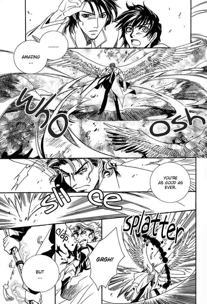 Page 27 Chapter 2 Na mo Naki Tori no Tobu Yoake