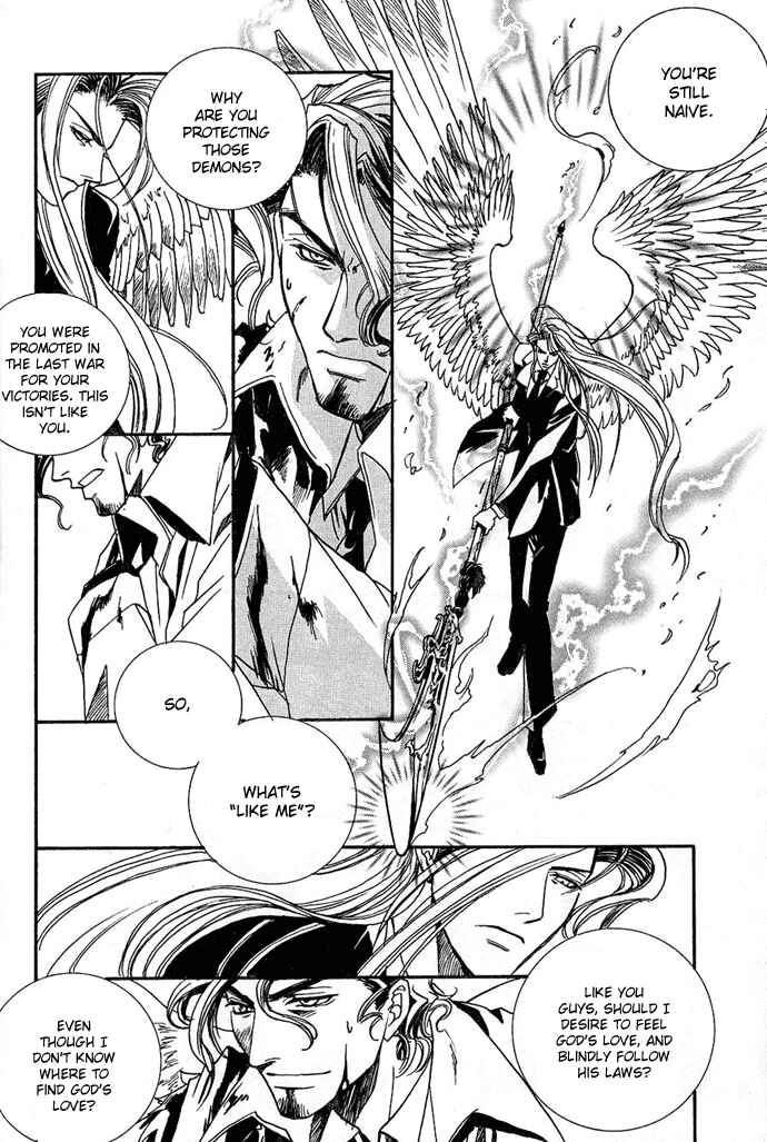 Page 28 Chapter 2 Na mo Naki Tori no Tobu Yoake