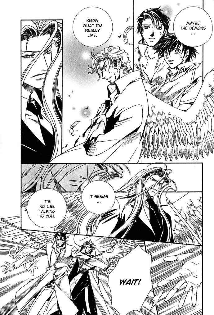 Page 29 Chapter 2 Na mo Naki Tori no Tobu Yoake