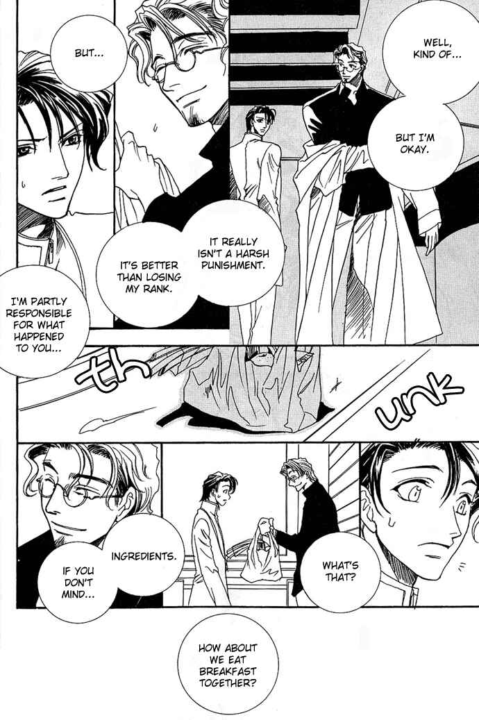 Page 11 Chapter 3 Na mo Naki Tori no Tobu Yoake