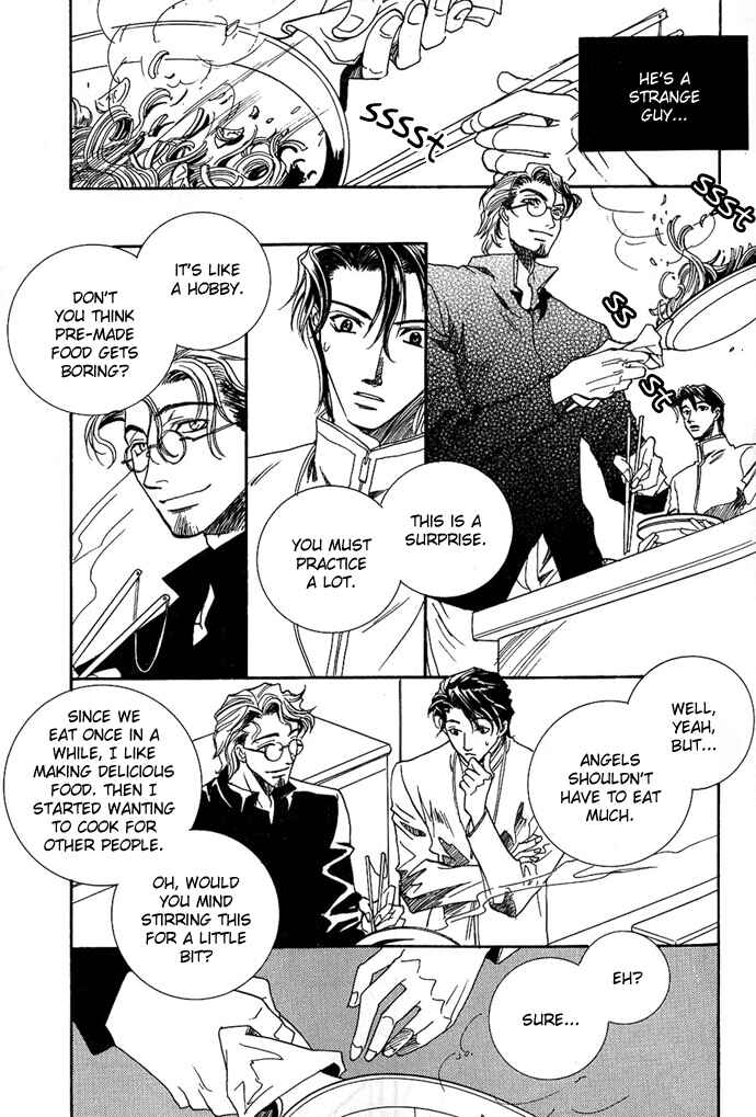 Page 12 Chapter 3 Na mo Naki Tori no Tobu Yoake