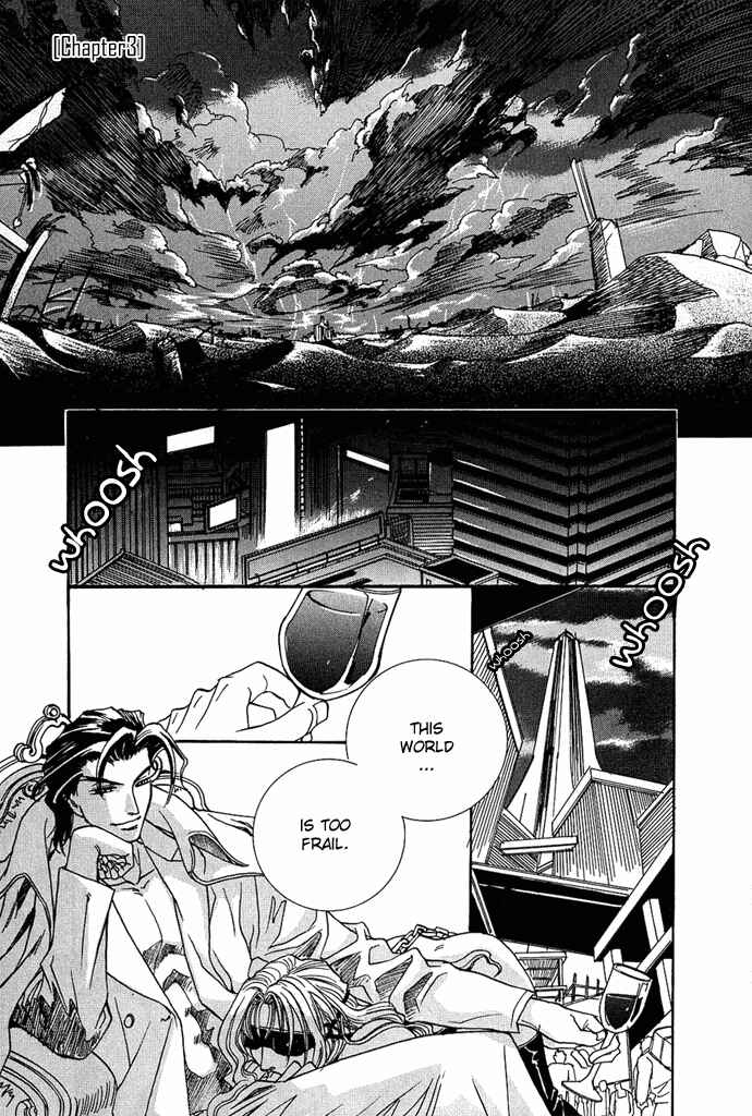 Page 2 Chapter 3 Na mo Naki Tori no Tobu Yoake