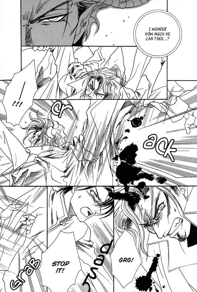 Page 27 Chapter 3 Na mo Naki Tori no Tobu Yoake