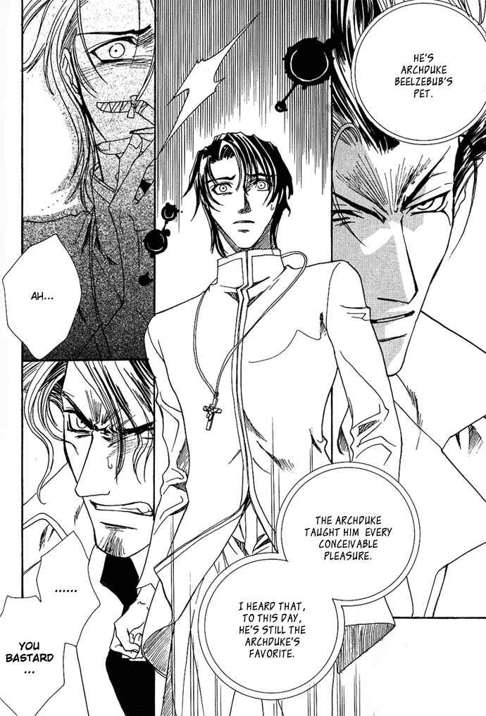 Page 29 Chapter 3 Na mo Naki Tori no Tobu Yoake
