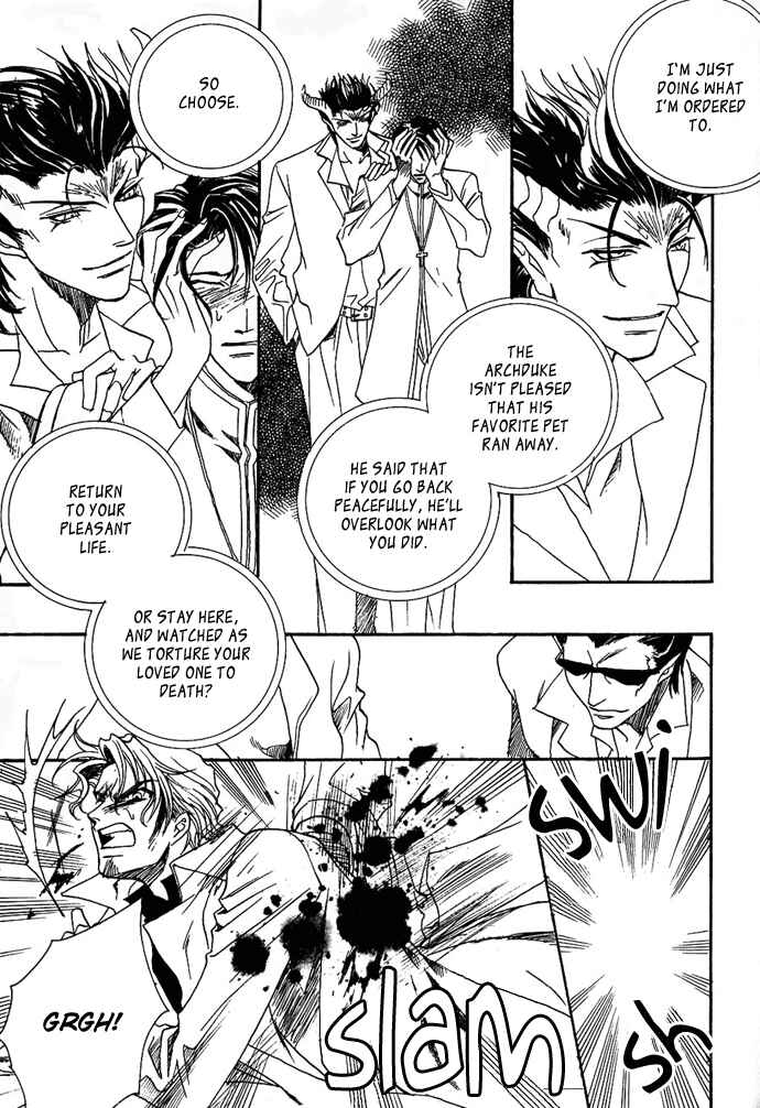 Page 30 Chapter 3 Na mo Naki Tori no Tobu Yoake