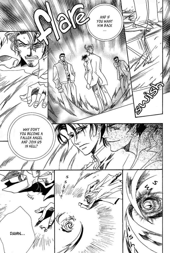 Page 32 Chapter 3 Na mo Naki Tori no Tobu Yoake