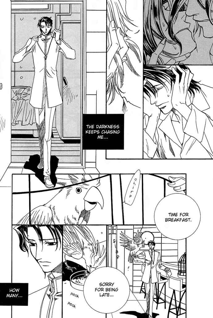 Page 7 Chapter 3 Na mo Naki Tori no Tobu Yoake