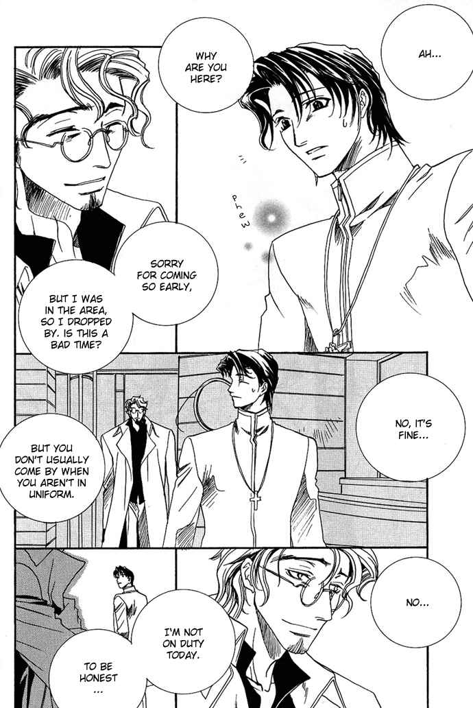 Page 9 Chapter 3 Na mo Naki Tori no Tobu Yoake