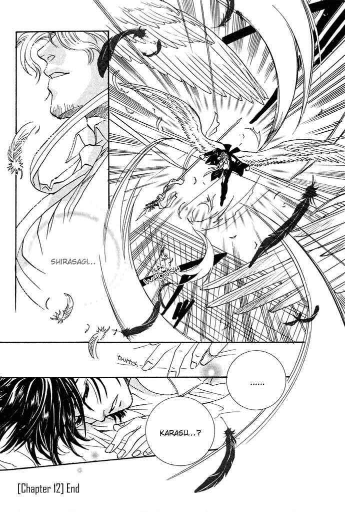 Page 31 Chapter 12 Na mo Naki Tori no Tobu Yoake