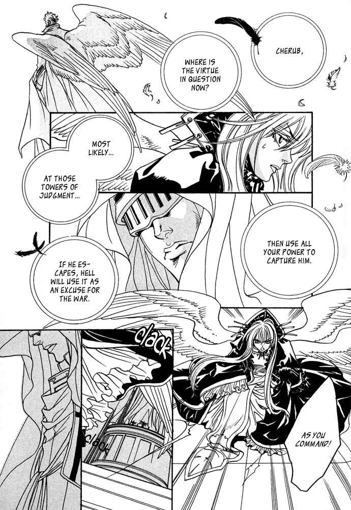 Page 9 Chapter 12 Na mo Naki Tori no Tobu Yoake