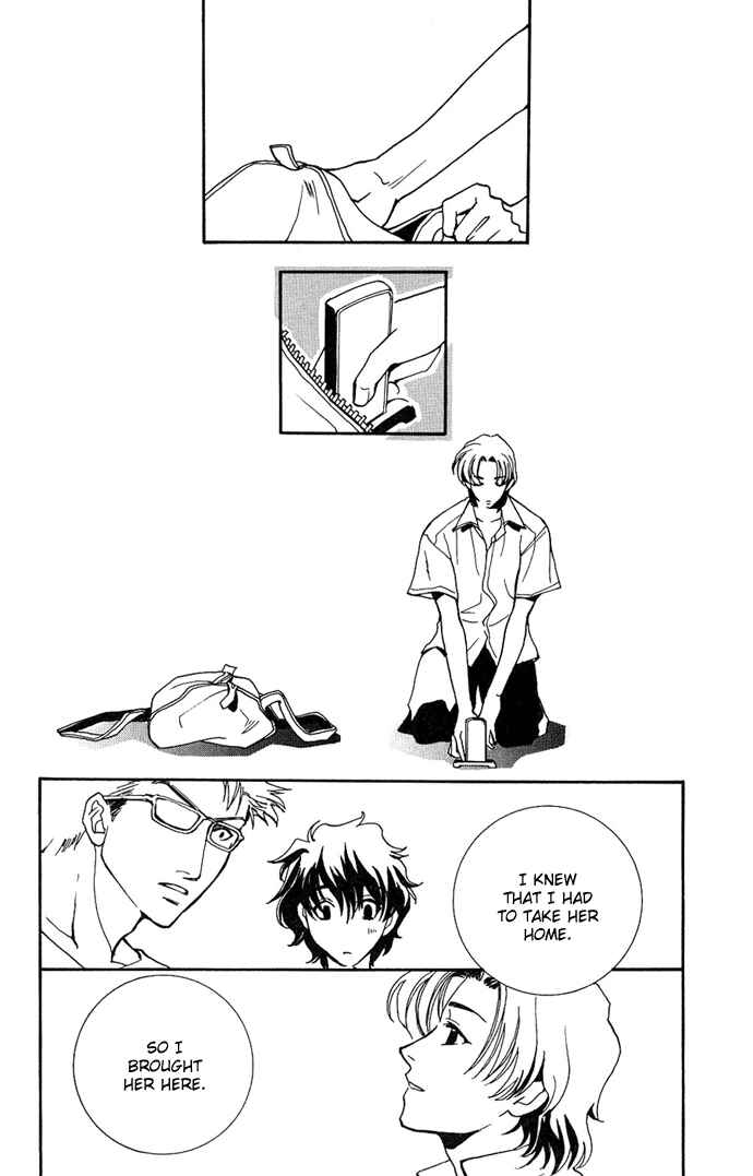 Page 11 Chapter 4.5 Na mo Naki Tori no Tobu Yoake