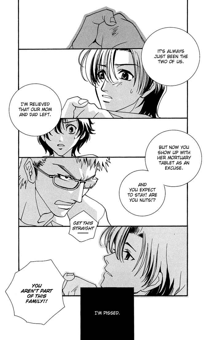 Page 27 Chapter 4.5 Na mo Naki Tori no Tobu Yoake