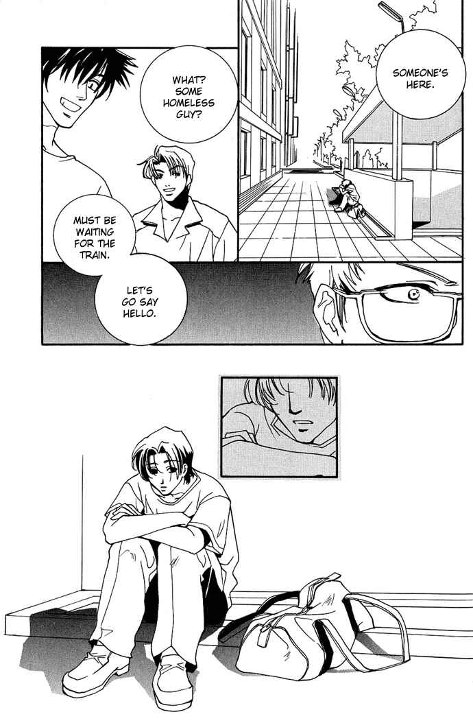 Page 36 Chapter 4.5 Na mo Naki Tori no Tobu Yoake