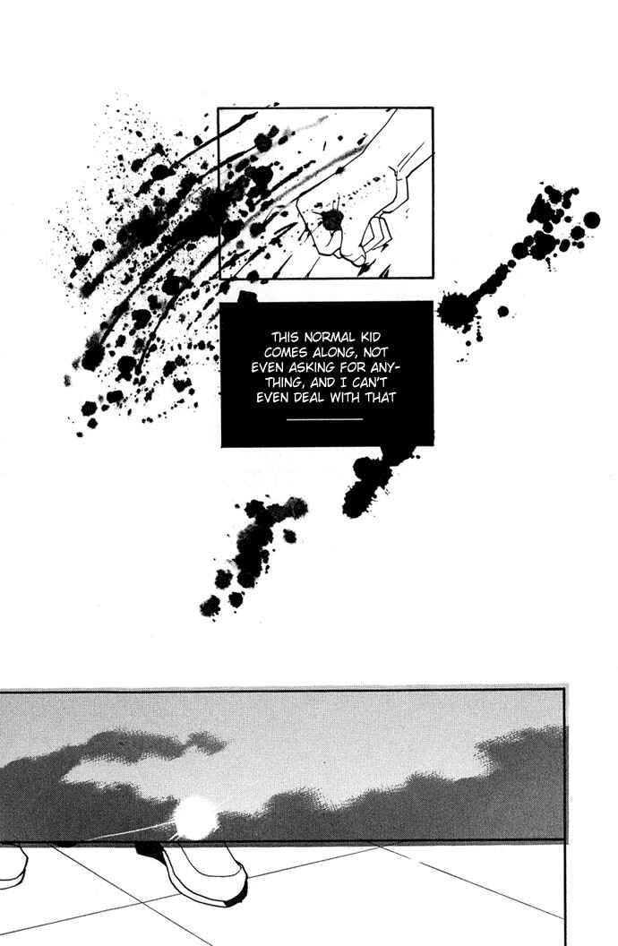 Page 42 Chapter 4.5 Na mo Naki Tori no Tobu Yoake